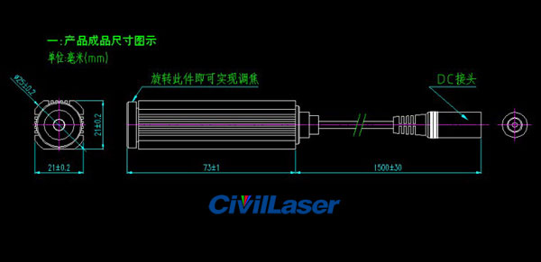 660nm 200mw Waterproof Red laser diode module Dot/Line/Crosshair DC 12v(6V~30V)